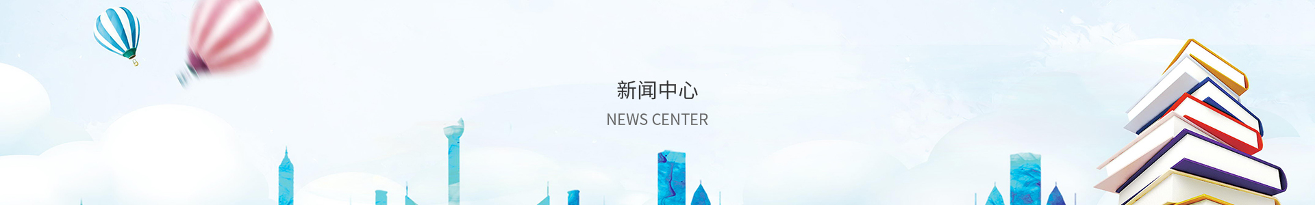 快3官方下载
